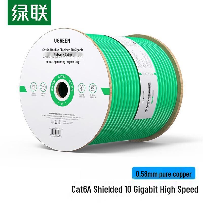 UGREEN Cat6a Ethernet Bulk Cable (150m)