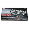 E-Value 45-Piece Socket Wrench Set, 6.35mm and 12.7mm Drives, ESR-2445M