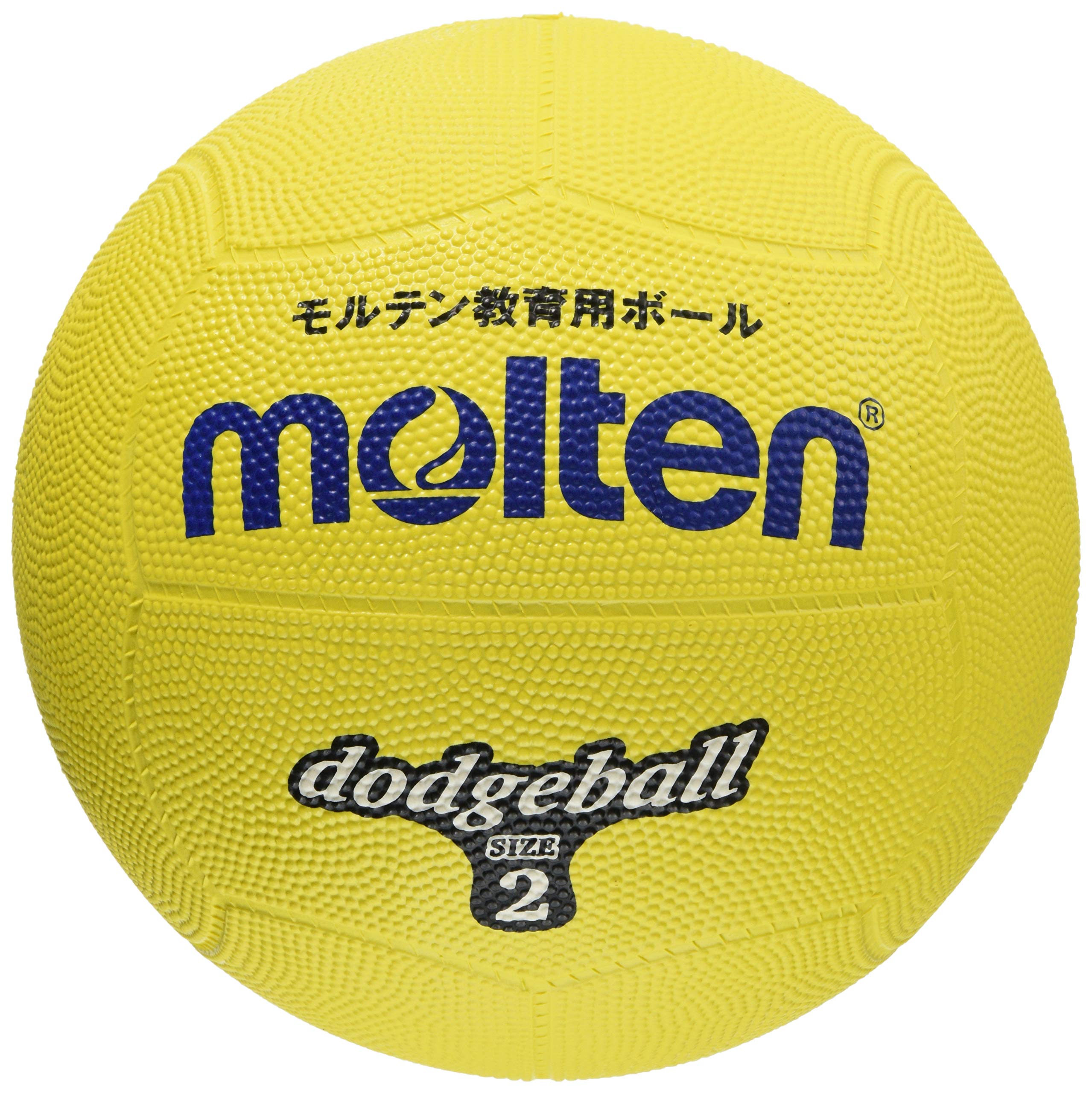 

Molten Dodgeball Rubber 2 Ball Yellow D2Y No.