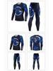 Men's Quick-Dry Sport Two-Piece Set: Long Sleeve Shirt & Pants for Basketball & Cycling