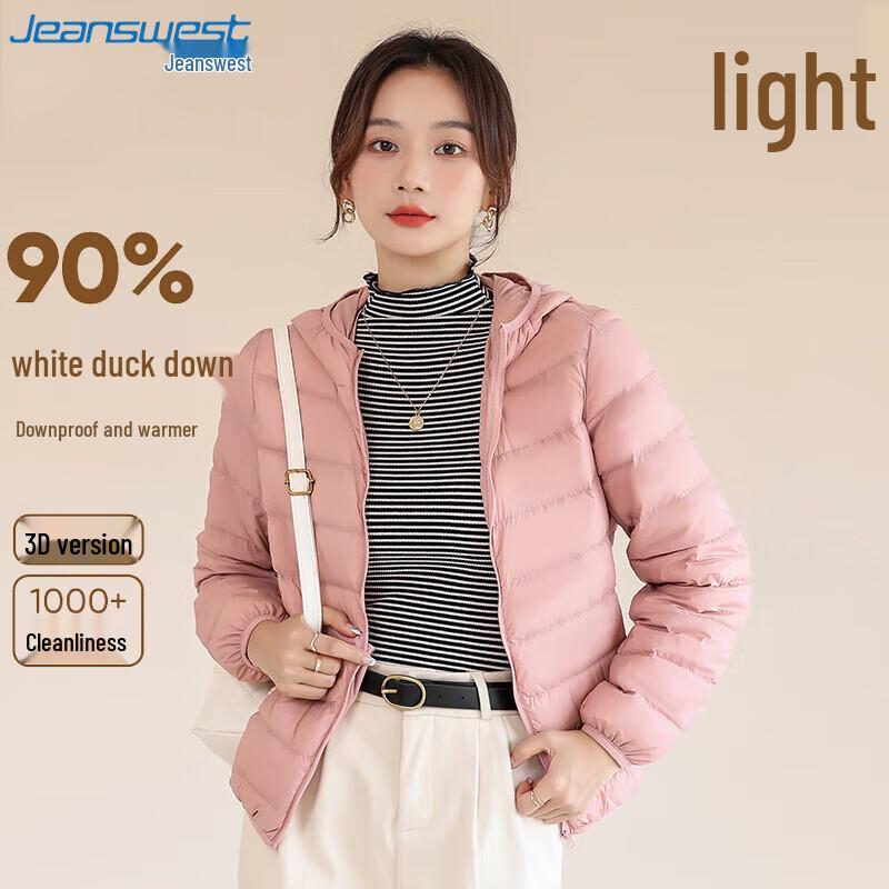 

Jeanswest Women s Hooded Lightweight Short Down Jacket M