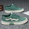Men Canvas Shoes Sneakers Fashion Trainers Students Casual Shoes Vulcanized Shoes Spring New Tenis Masculino Mens Footwear
