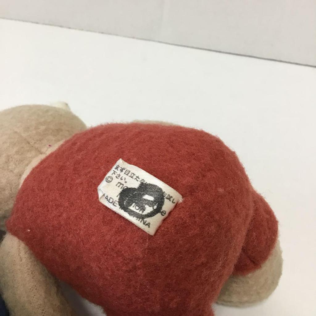 [USED] Mother Goose Forest Bear Teddy Bear Pair Plush Toy