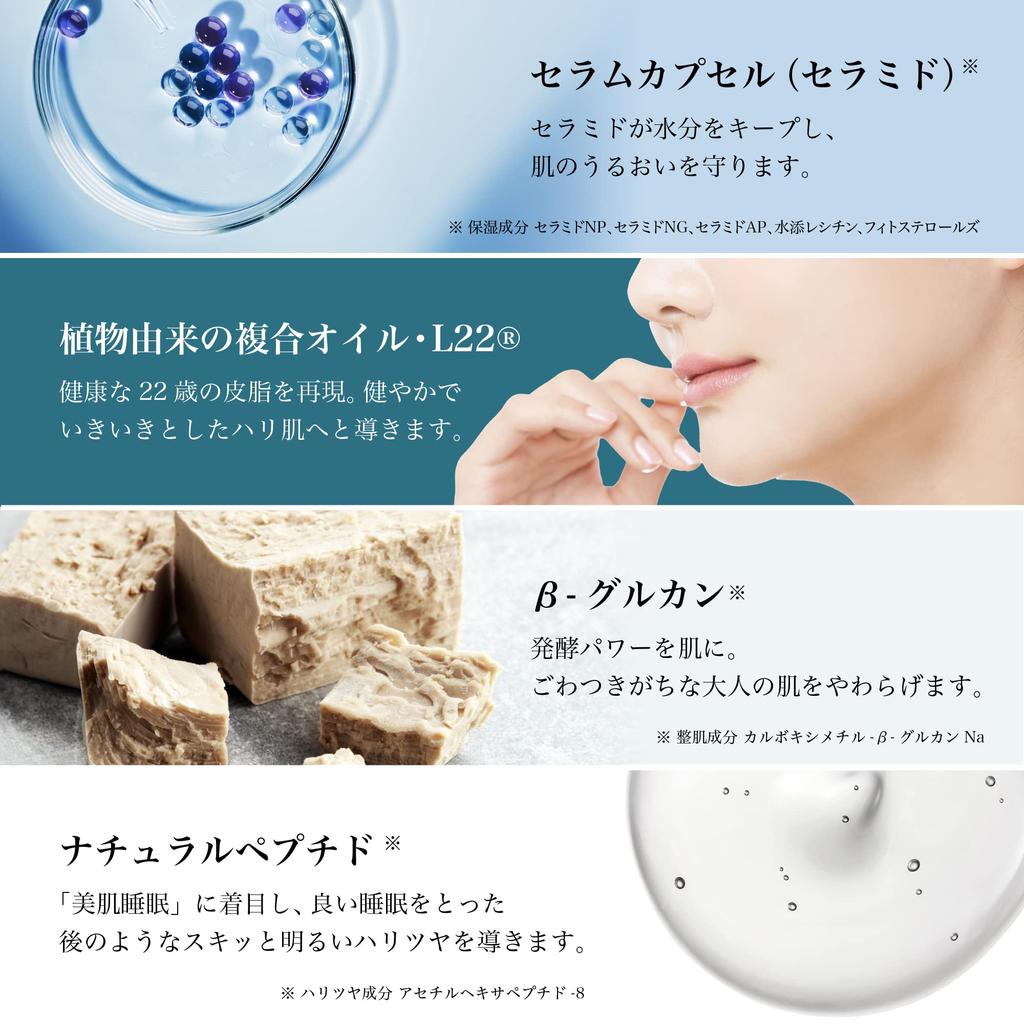 Lululun Precious Green Face Mask 7 pieces (Balance)