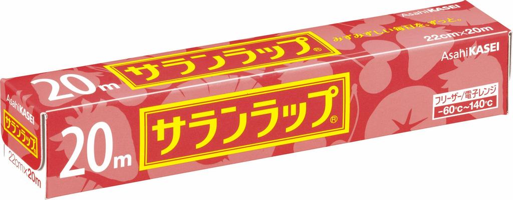 Saran Wrap for Home Use, 22cm X 20m, 4-Pack with Original Tissue