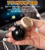 HARRIER Engine Start Button, Advanced, Aromatic, One-Click Start Button Lever for Cars, Interesting, Car