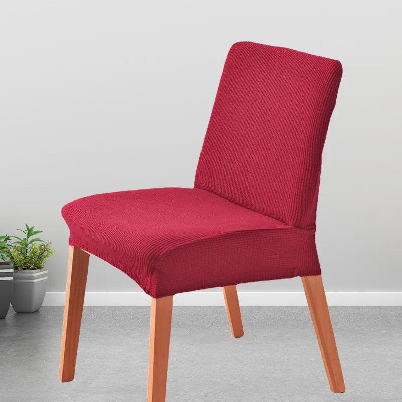 Elastic Chair Cover Short Backrest Chair Covers Solid Fabric Classic House Seat Case Chairs Covers For Home Dining Lving Room