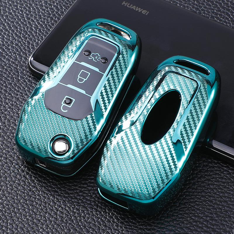 

Carbon Fiber Key Case for Ford Edge: Electroplated Soft Rubber Full Wrap Cover