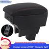 Suzuki Swift Central Armrest Box - Original Interior Accessory