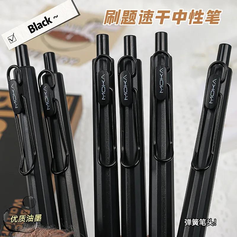 6Pcs Retractable Gel Ink Pen Set Smooth Writing 0.5Mm Fine Point Stainproof Quick-Drying Ink Gel Pens Portable St Pen Gift Items