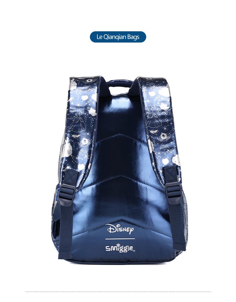 Cinderella Hochwertiger Wasserdichter Rucksack: Langlebig, Schmutzabweisend und Rückenschützend für Mädchen