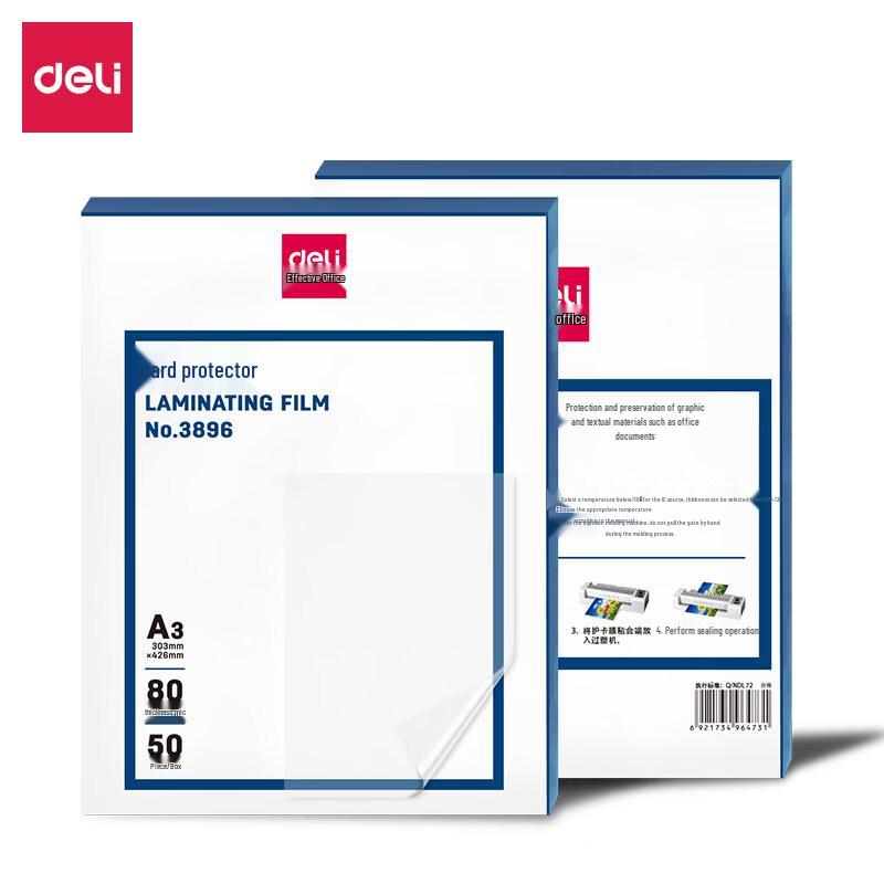 Deli A3 Laminating Film CN plug (adapter included)