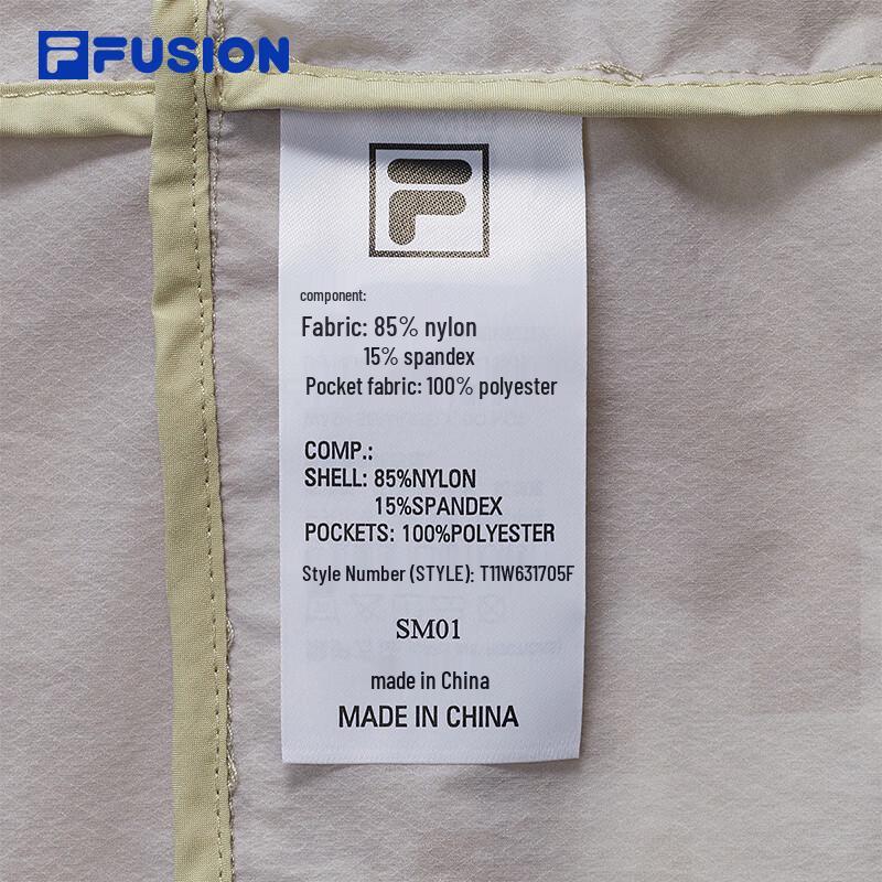 Fila Fusion Women's Loose Hooded Woven Jacket