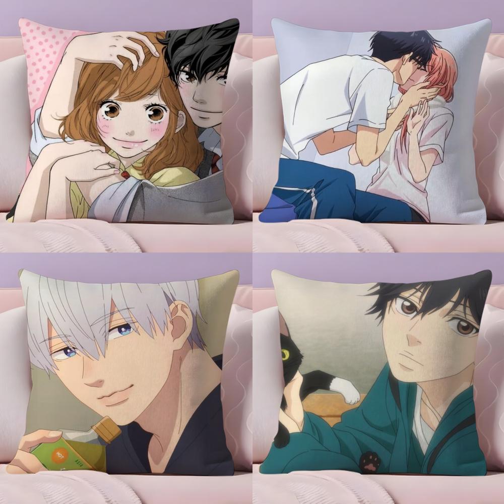 Film ao haru ride Kissenbezug Seidig elegant Komfort Schlafsofa Versteckter Reißverschluss