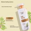 Shilang Anti-Hair Loss & Growth Shampoo