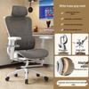 Shengbey Ergonomic Office Chair
