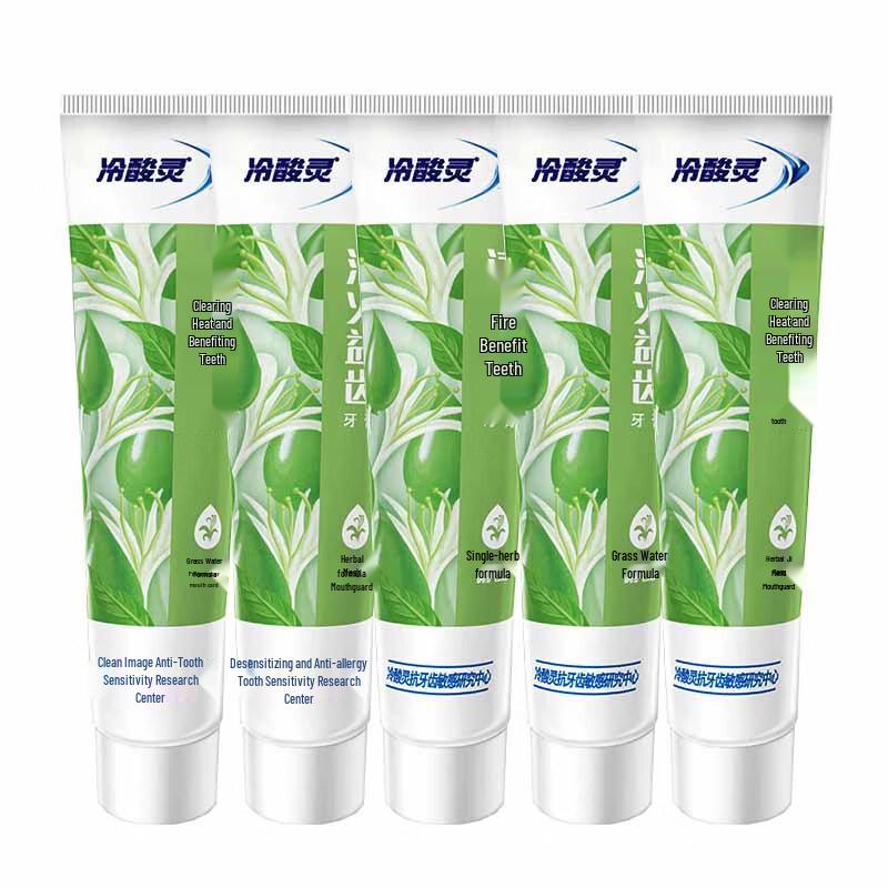

Lengsuanling Herbal Anti-Sensitivity Toothpaste 5-Pack