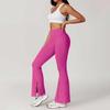 High Waist Butt-Lift Yoga Leggings: Nude Feel, Breathable, Slimming Outdoor Flare Fitness Pants