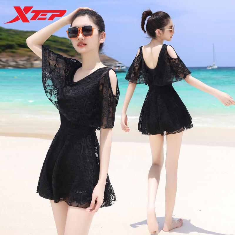 Xtep Women s High-Waist Skirted One-Piece Swimsuit 2XL