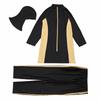 Ultra Loose Plus Size Women's Color Block Zipper Swimsuit, H1015