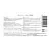 Feather Silk Foaming Shampoo 300ml