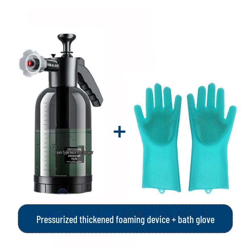 LIEI Pet Bath Foaming Bottle