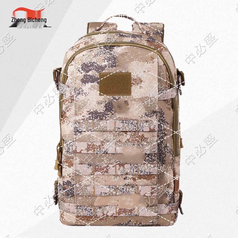 

Zhong Bi Sheng New 19 Camouflage Tactical Backpack