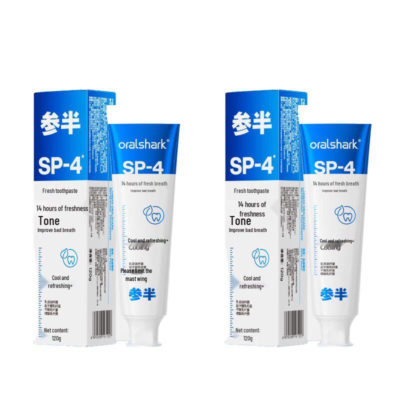 Canban Fresh Amino Acid Toothpaste