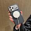 Carbon Fiber Magnetic Stand Case for iPhone 17 Pro Max - Strong Anti-Drop Protection