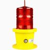 Sirui GZ-90LED Explosion-Proof Aviation Obstruction Light
