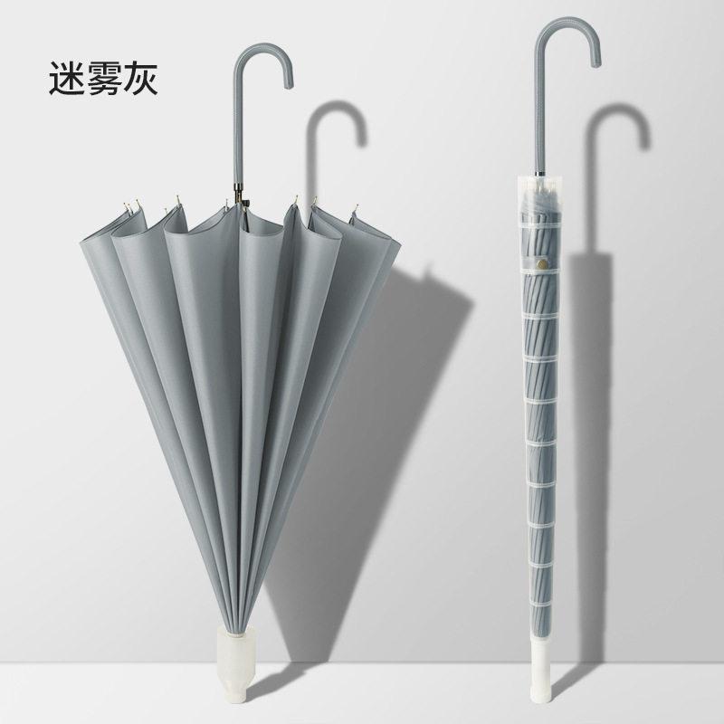 16-Bone waterproof sleeve, automatic long-handled straight-rod umbrella, enlarged reinforcement and strong business umbrella, storm-resistant long