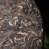 2020 Haiwan Raw Pu-erh 9948 Menghai Pu'er Batch 201 Sheng Puer Teekuchen 357g