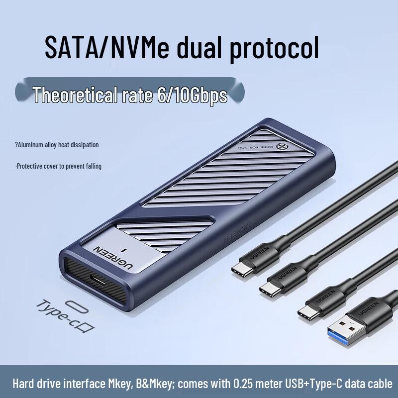 UGREEN M.2 NVMe/SATA SSD Enclosure USB-C