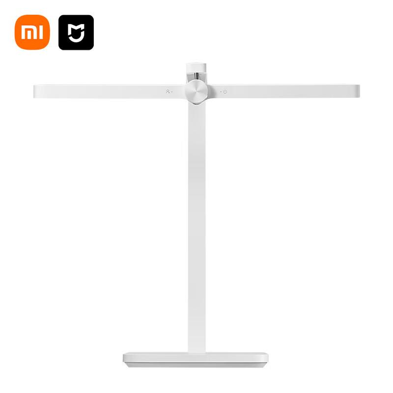 Xiaomi Mijia Smart Learning Desk Lamp