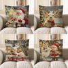 Home Decor Santa & Deer Christmas Pillow Cover Design Pattern Cushion Cover Suitable For Sofa Bedroom Car Pillow Cover