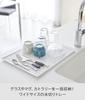 Yamazaki Wide Glass Mug X X Tower Glass Stand with 3328 & Stand, White, Approx. W42.5 D30.7 H1.5cm, Series, Drainer,