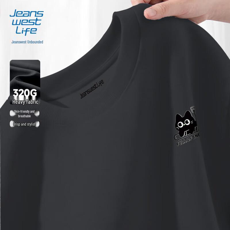 JEANSWEST LIFE Sweat-shirt ras du cou ample pour homme