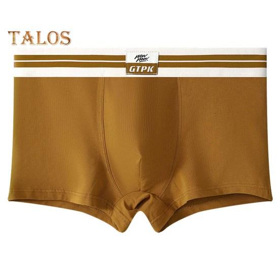 Men Boxer Underwear Mid-rise 3D Cutting U Convex Bag Design Breathable Shorts Briefs Patchwork Color Comfortable Fit Panties