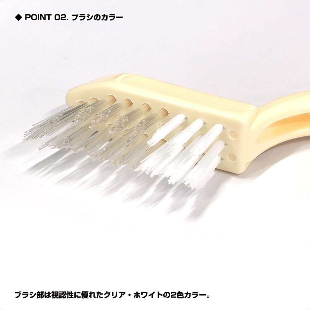 Osaka Fishing Gear Fish Gutting Brush OG460 Fishing Brush slim brush makes fish preparation (OGK) [V-cut easy]