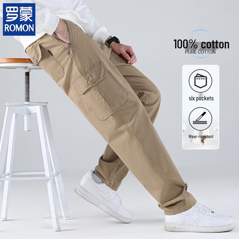 ROMON Men's Pure Cotton Multi-Pocket Casual Work Pants