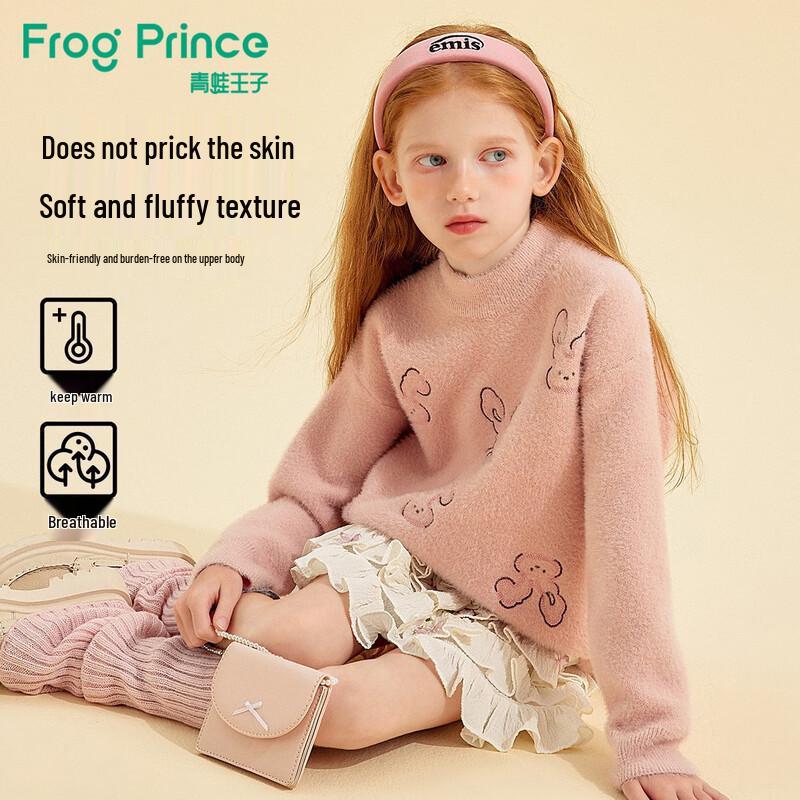 Frog Prince Girls Embroidered Cartoon Pullover Sweater 120