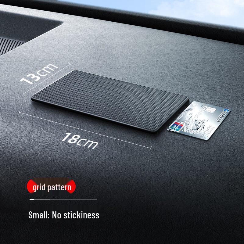 Car Dashboard Non-Slip Storage Mat