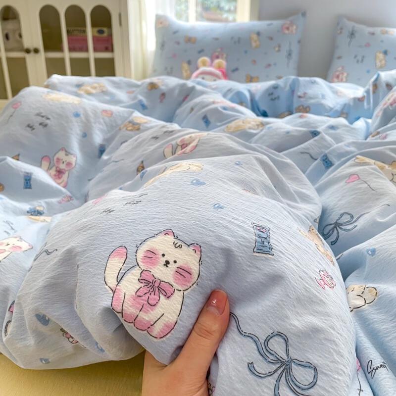 Cotton Knit Double-Layer Gauze Bedding 4-Piece Set