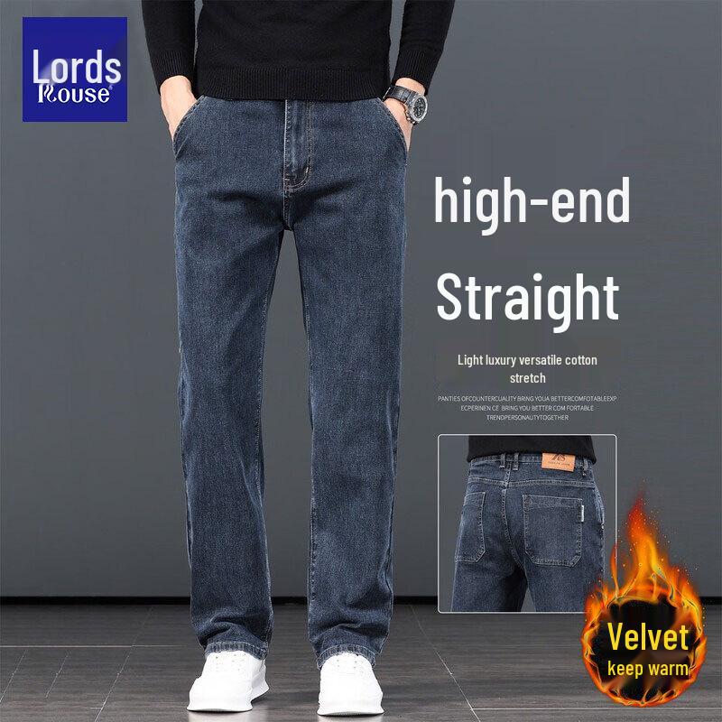 Lords Men's Premium Straight-Leg Stretch Jeans