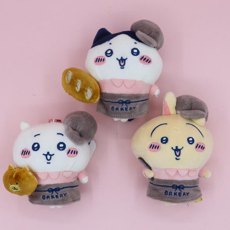 Chiikawa Plush Toy With Short Fluffy Material For Collectors And Giftgiving
