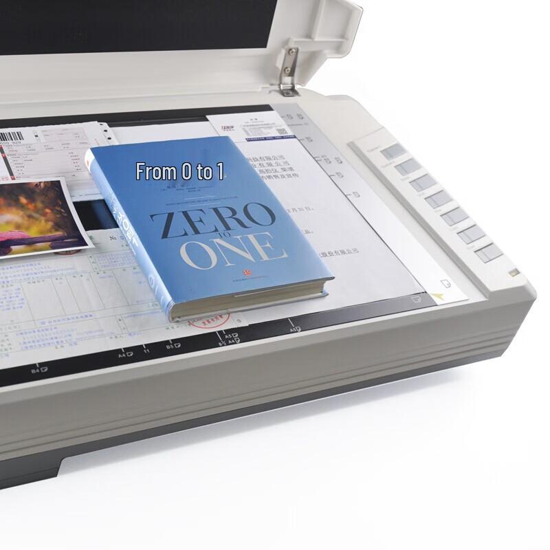UNIS M2800 A3 Flatbed Scanner CN Plug (adapter Included)