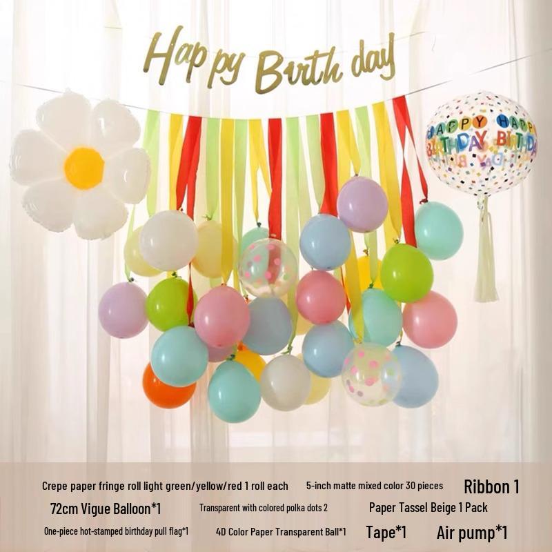 First Birthday Balloon Decoration Set for Kids - Party Background Wall for Boys & Girls
