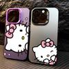 Cute H-Hello Kitty Phone Case IPhone 16 15 14 13 12 11 Pro Max X XR XSMAX 8 7 Plus Candy Matte Shockproof Back Cover