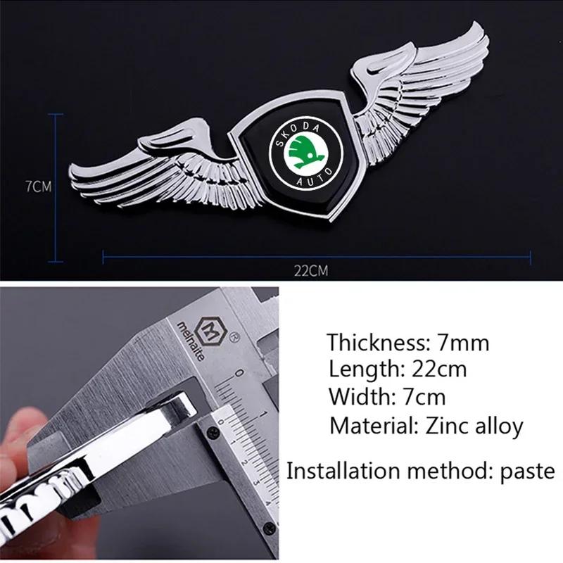 EMIW1 Car Front Badge Wings Sticker for Skoda Yeti Kamiq Rapid Kodiaq Fabia Octivia RS Superb 2 A7 Karoq Citigo Vision S Bonnet Emblem