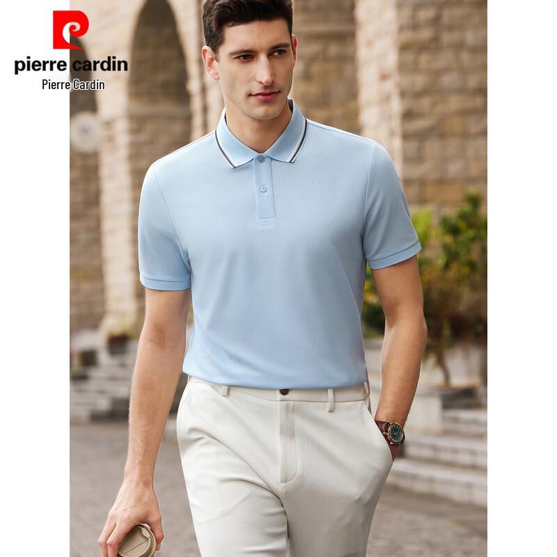 Pierre Cardin Men's Long-Staple Cotton Polo Shirt
